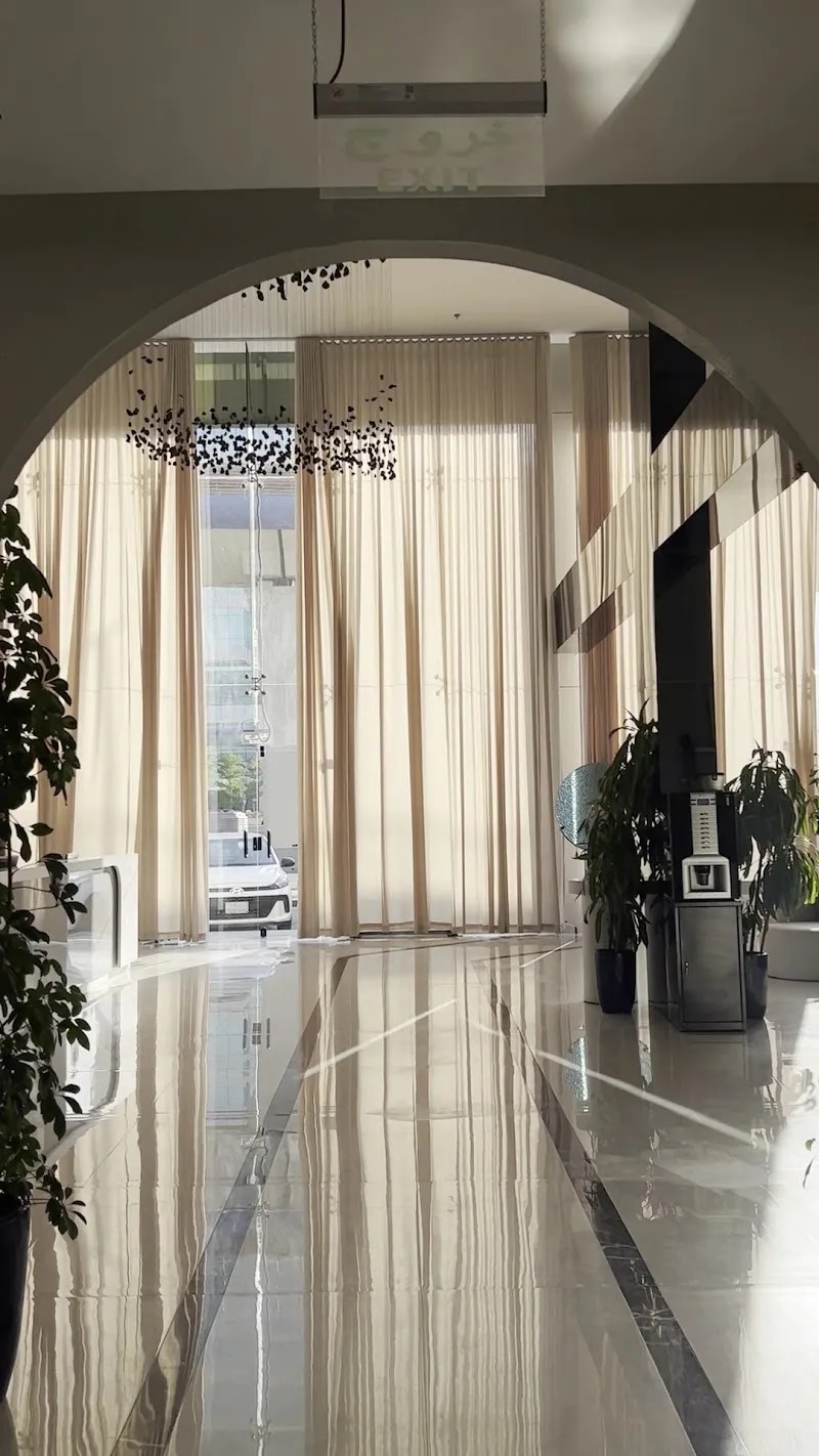 Aveline Clinics entrance and lounge